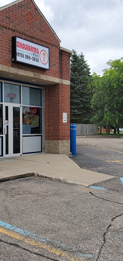 Photo of Shawarma & More Restaurant - 1383 N Leroy St, Fenton, MI 48430, USA
